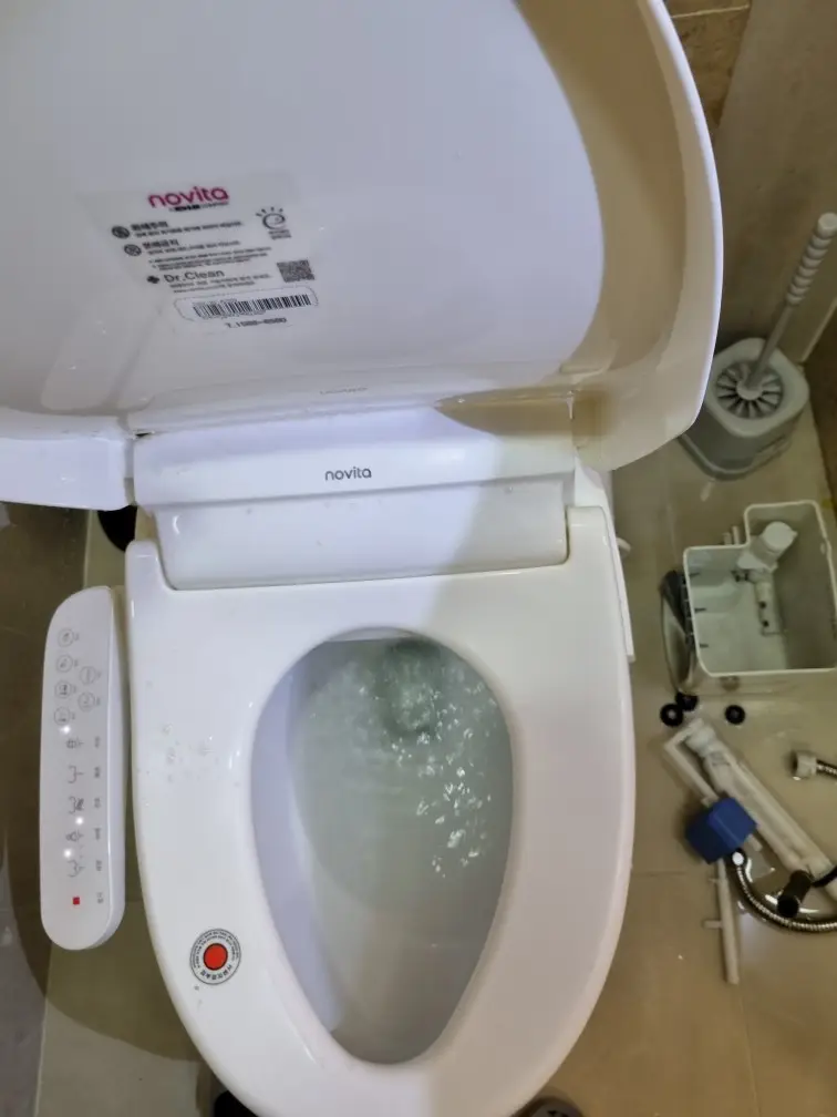 대림 변기부품 9